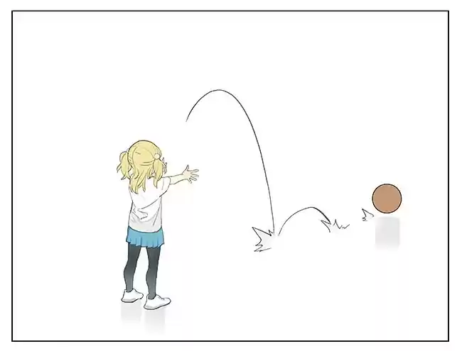 Tamen De Gushi Ch. 185.1