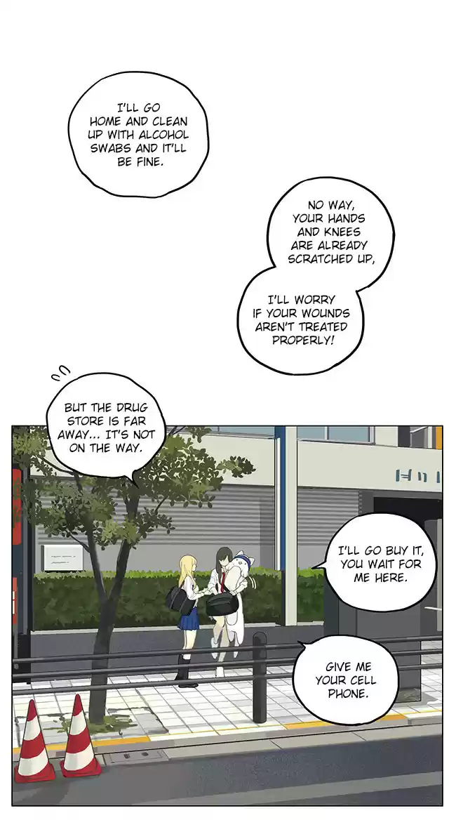 Tamen De Gushi Ch. 187
