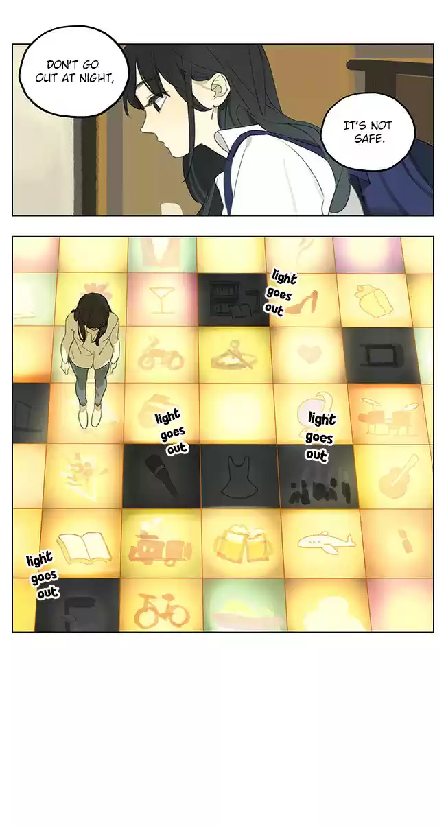 Tamen De Gushi Ch. 189.1