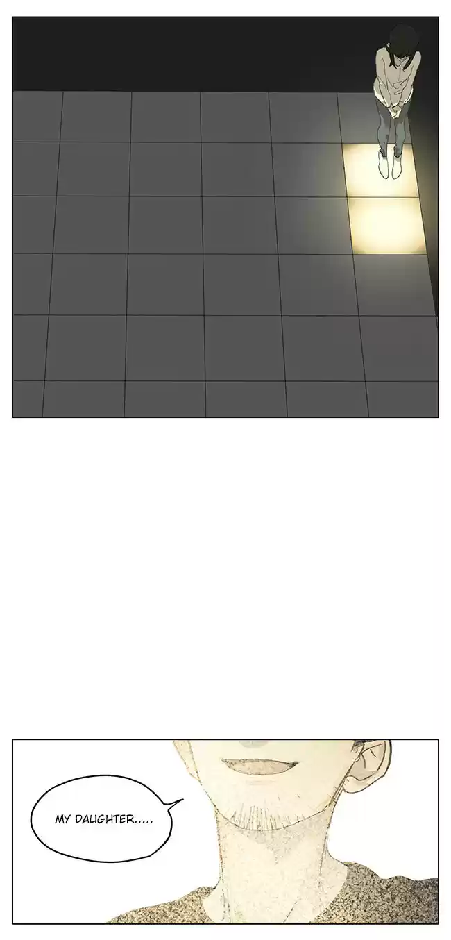 Tamen De Gushi Ch. 189.2