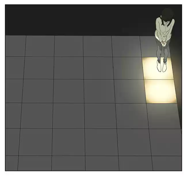 Tamen De Gushi Ch. 189.2