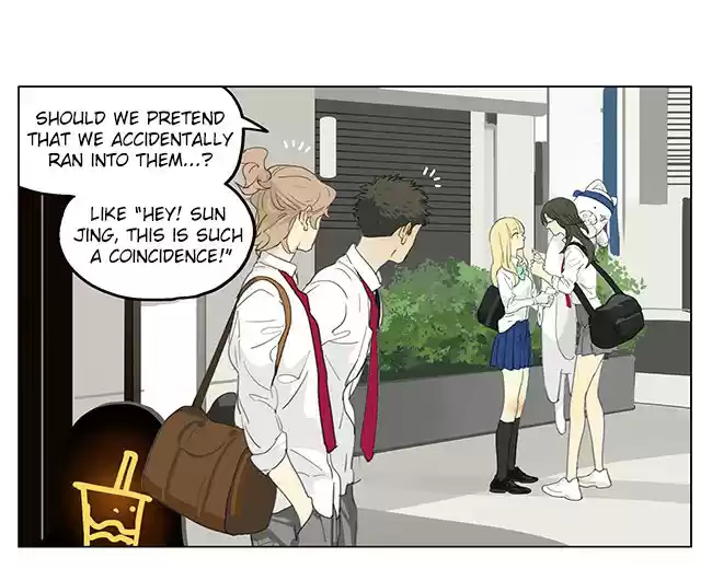 Tamen de Gushi Ch. 192.2