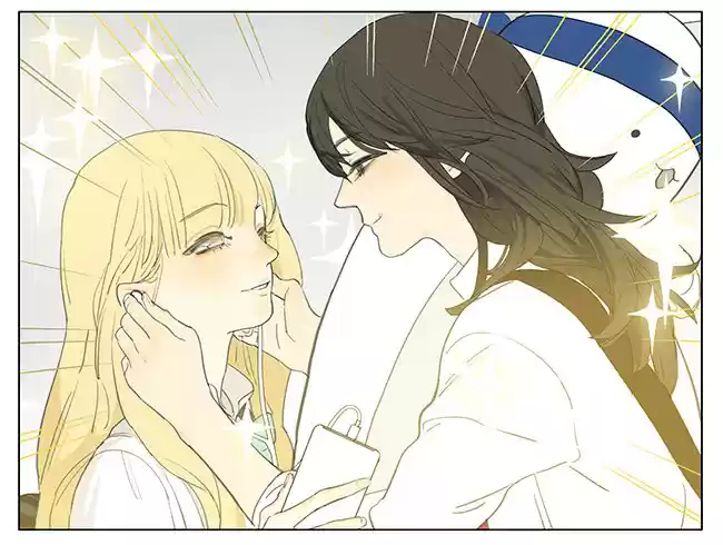 Tamen de Gushi Ch. 192.2