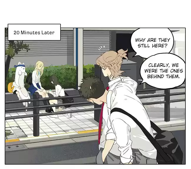 Tamen de Gushi Ch. 192.2
