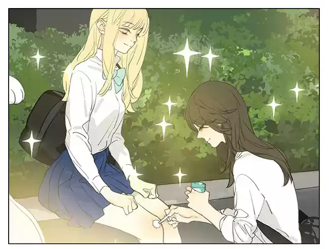 Tamen de Gushi Ch. 192.2