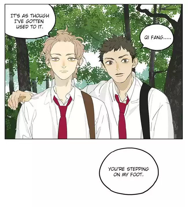 Tamen de Gushi Ch. 192.2