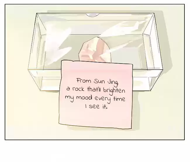 Tamen de Gushi Ch. 193.2