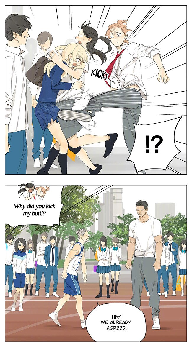 Tamen De Gushi Ch.132