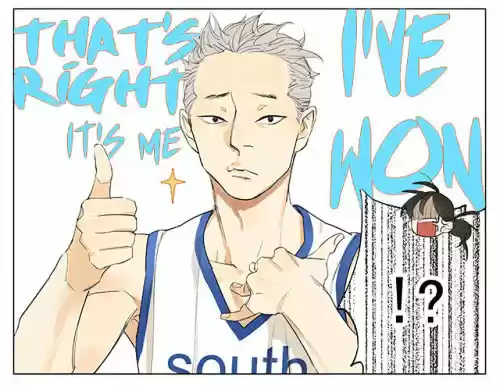 Tamen De Gushi ch.133