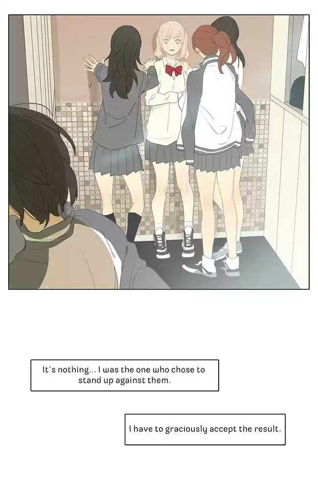 Tamen De Gushi ch.151