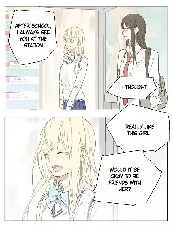 Tamen De Gushi Ch.16-18