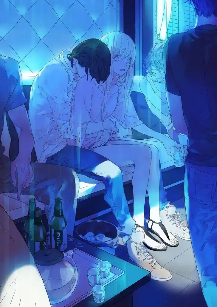 Tamen De Gushi Ch.203.5