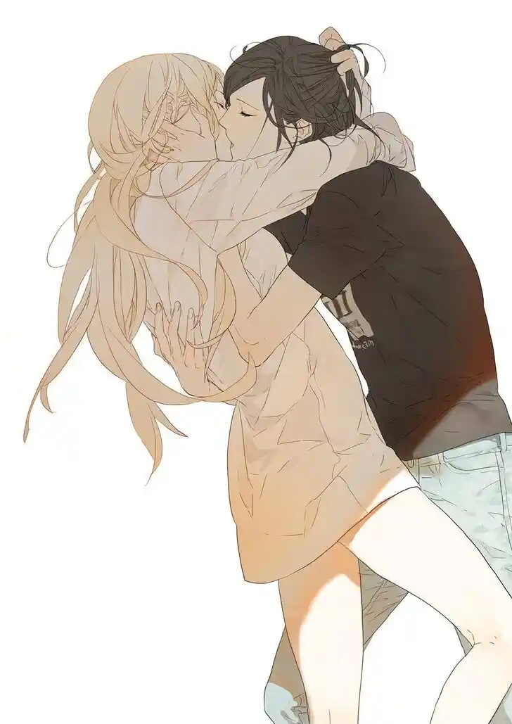 Tamen De Gushi Ch.203.5