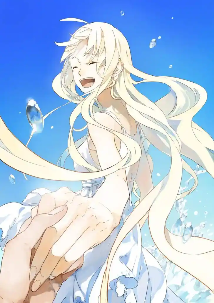 Tamen De Gushi Ch.203.5