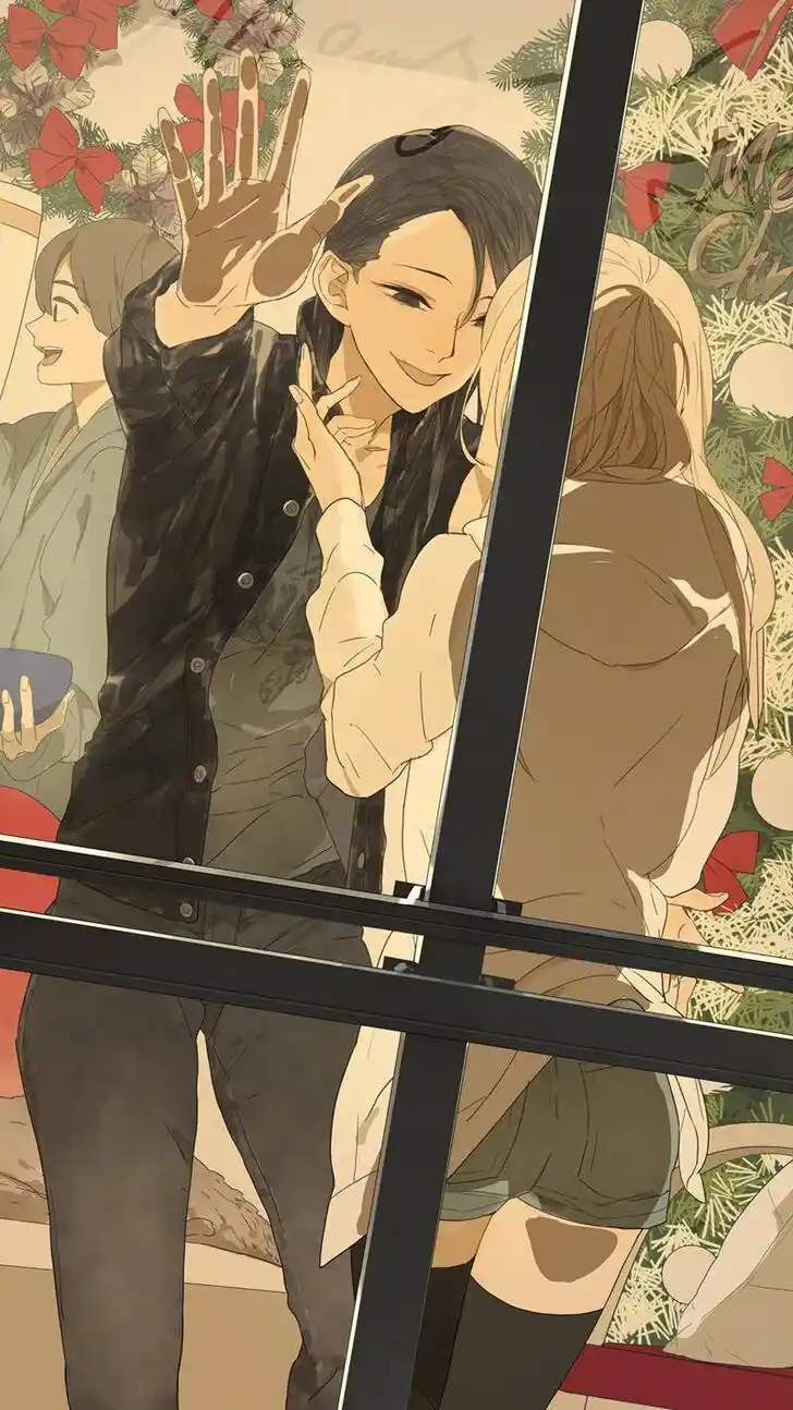 Tamen De Gushi Ch.203.5