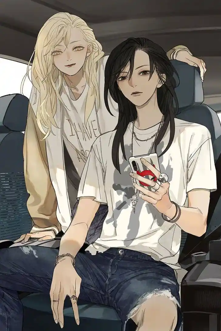 Tamen De Gushi Ch.203.5