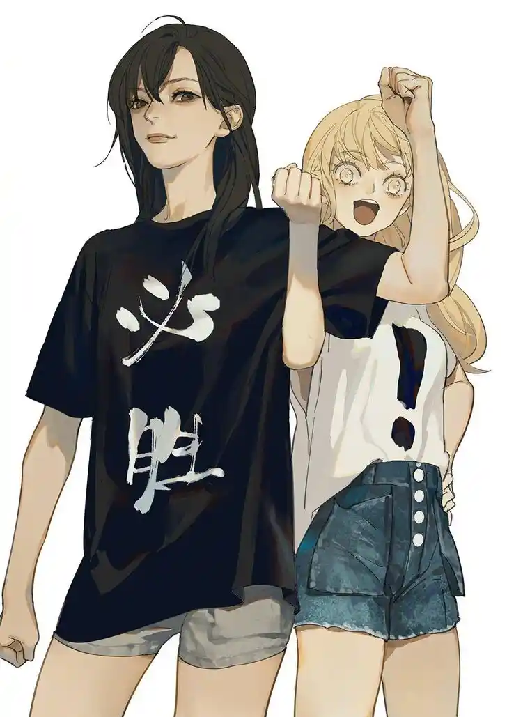 Tamen De Gushi Ch.203.5