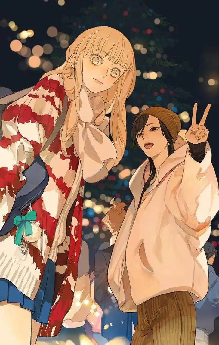 Tamen De Gushi Ch.203.5