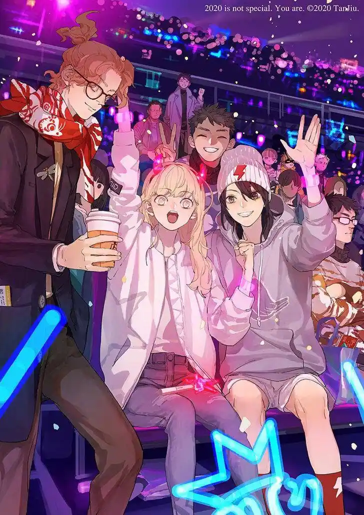 Tamen De Gushi Ch.203.5