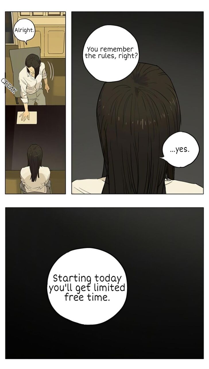 Tamen De Gushi Ch.210