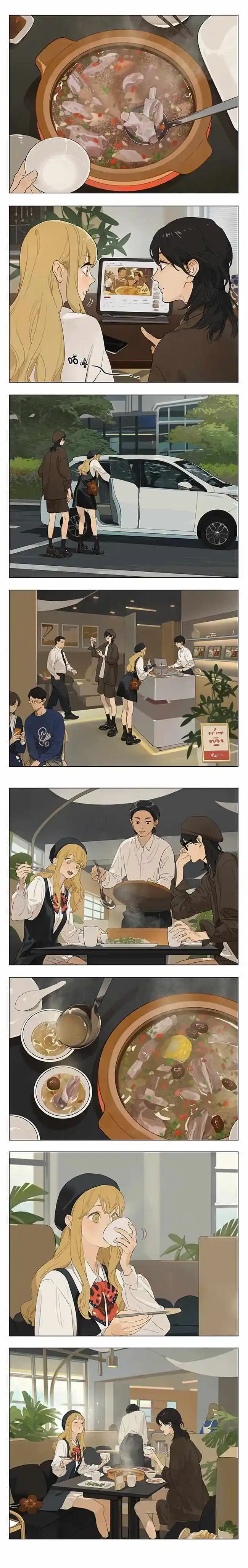 Tamen De Gushi Ch.231