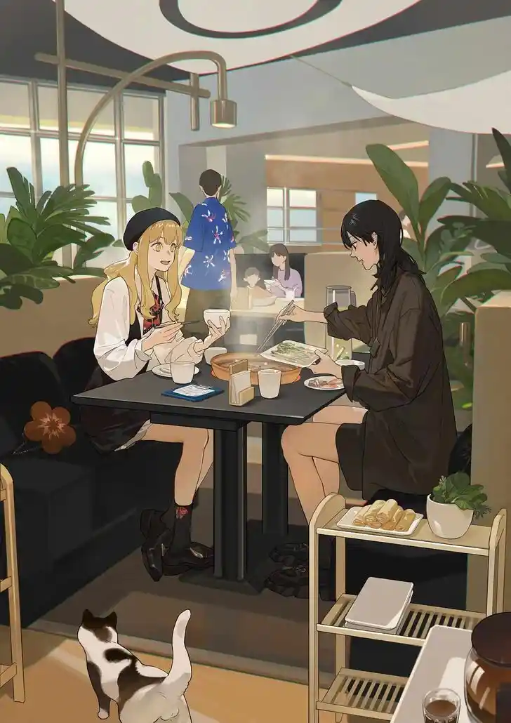 Tamen De Gushi Ch.231