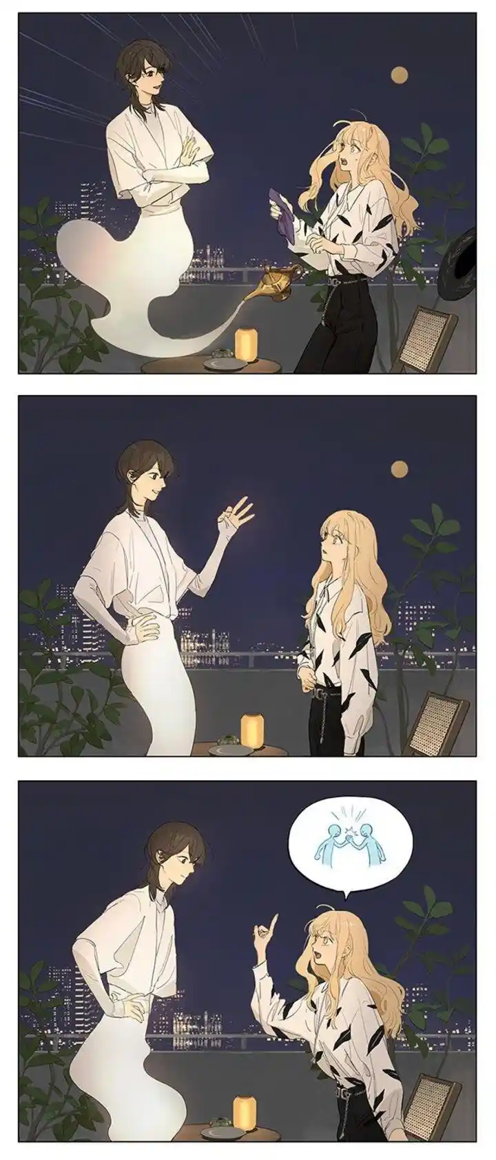 Tamen De Gushi Ch.235