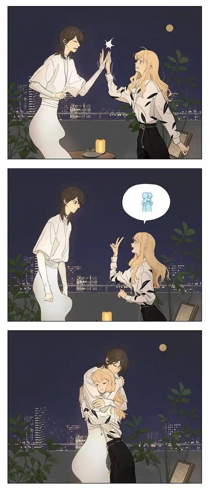 Tamen De Gushi Ch.235