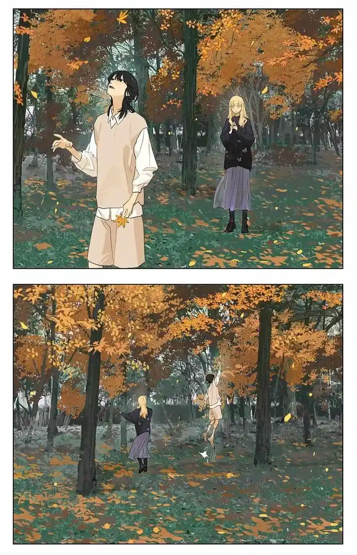 Tamen De Gushi Ch.236