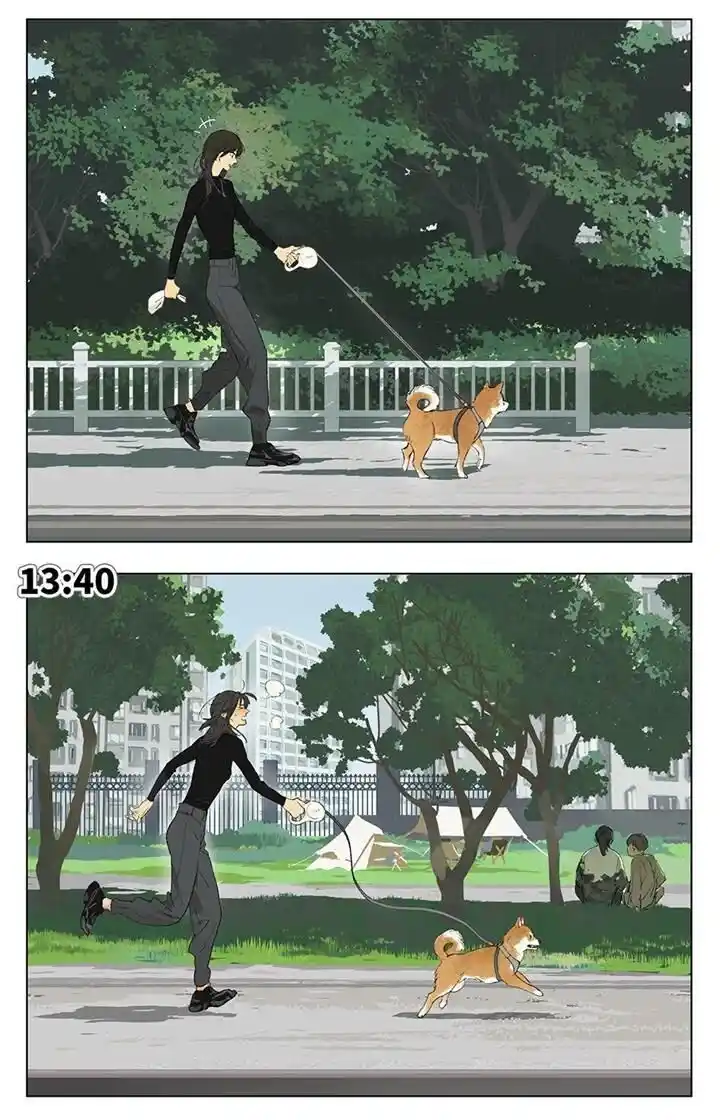 Tamen De Gushi Ch.237