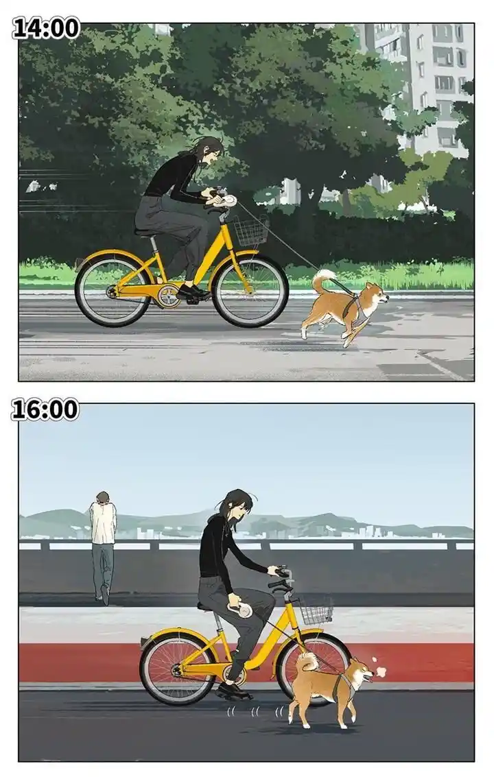 Tamen De Gushi Ch.237