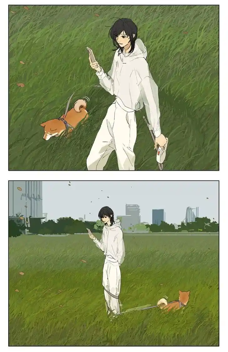 Tamen De Gushi Ch.238