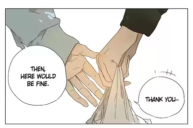 Tamen De Gushi Ch.24-25