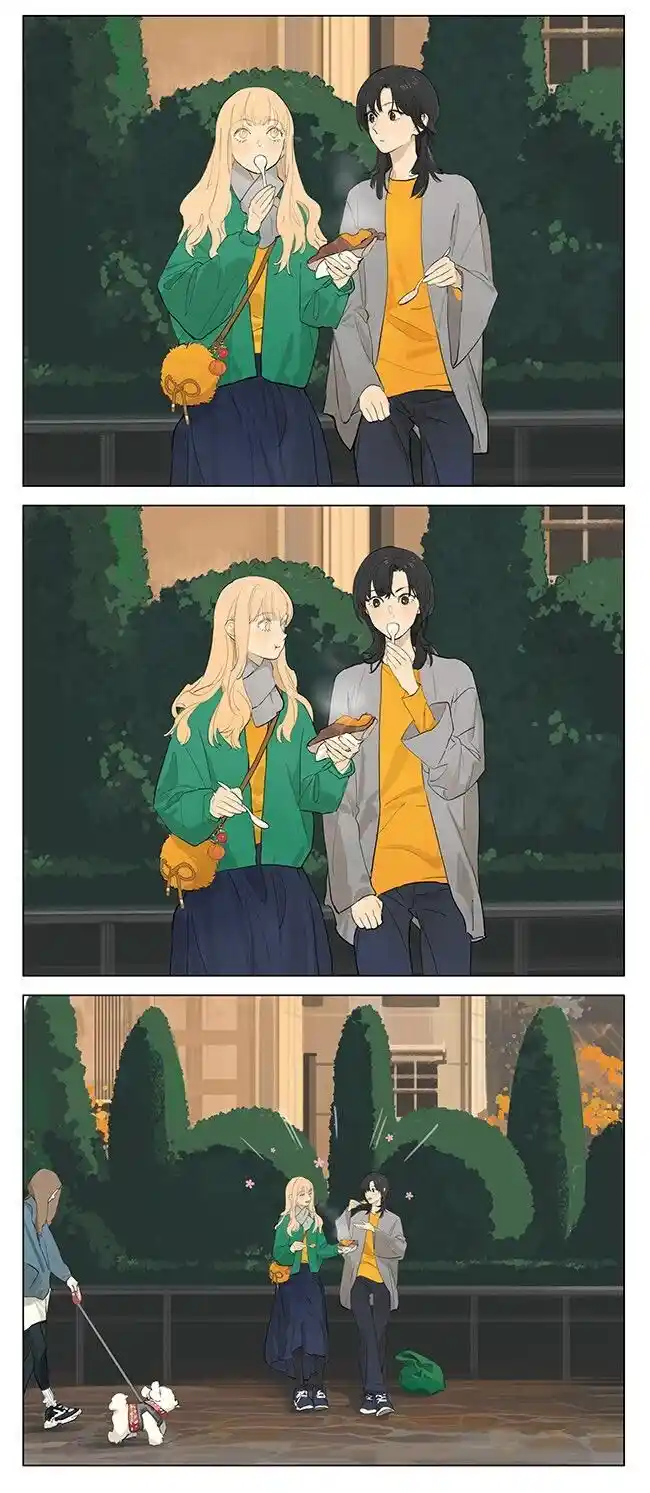 Tamen De Gushi Ch.245