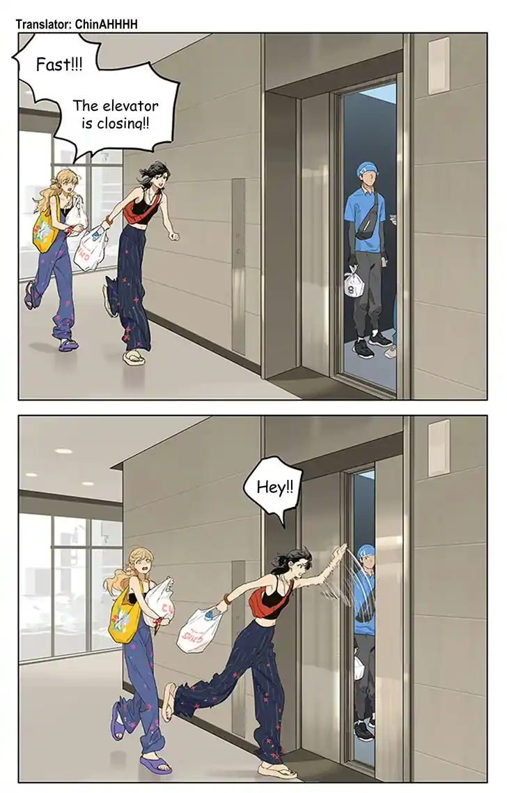 Tamen De Gushi Ch.246