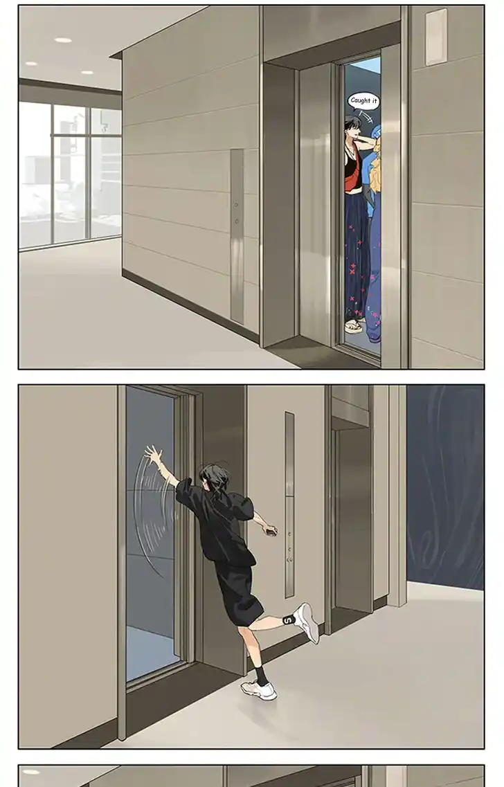 Tamen De Gushi Ch.246