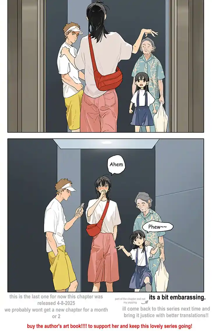 Tamen De Gushi Ch.246