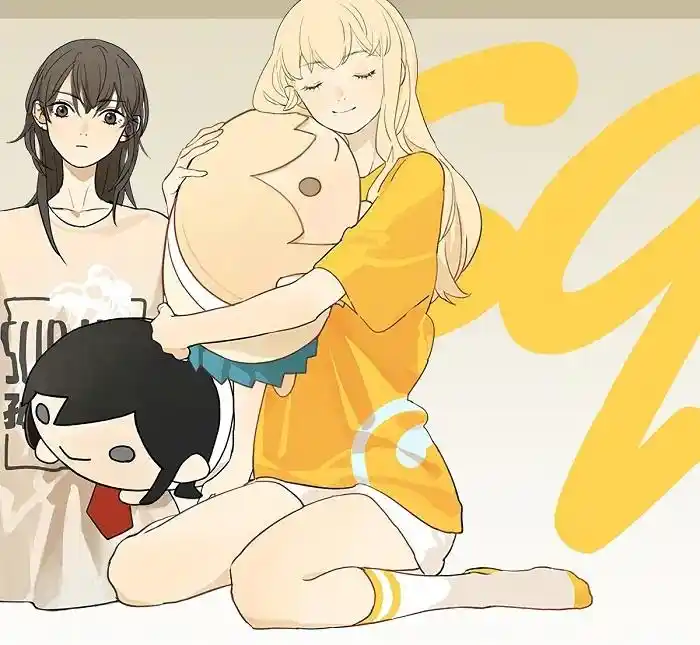 Tamen De Gushi Chapter 0.1