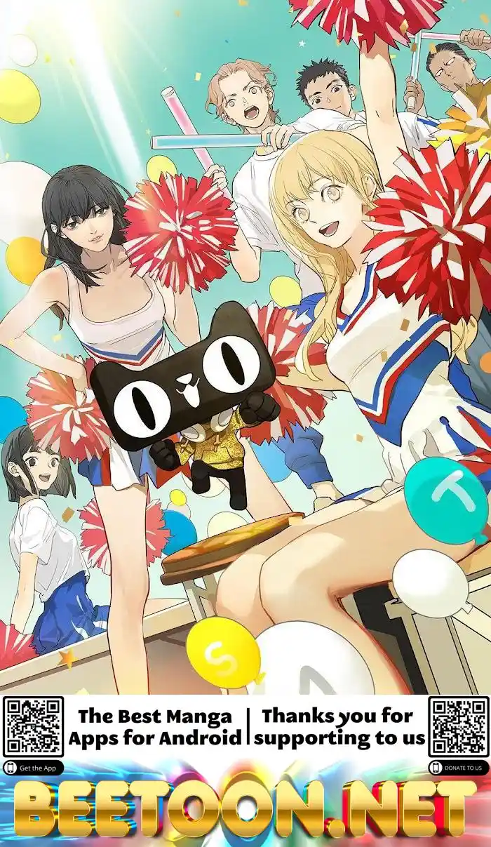 Tamen De Gushi Chapter 0.1