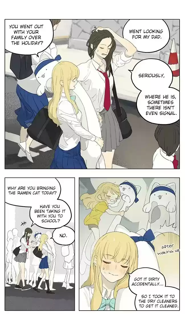 Tamen De Gushi Chapter 186