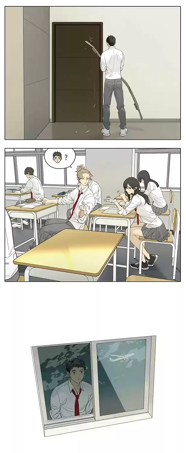 Tamen De Gushi Chapter 204: Before Class
