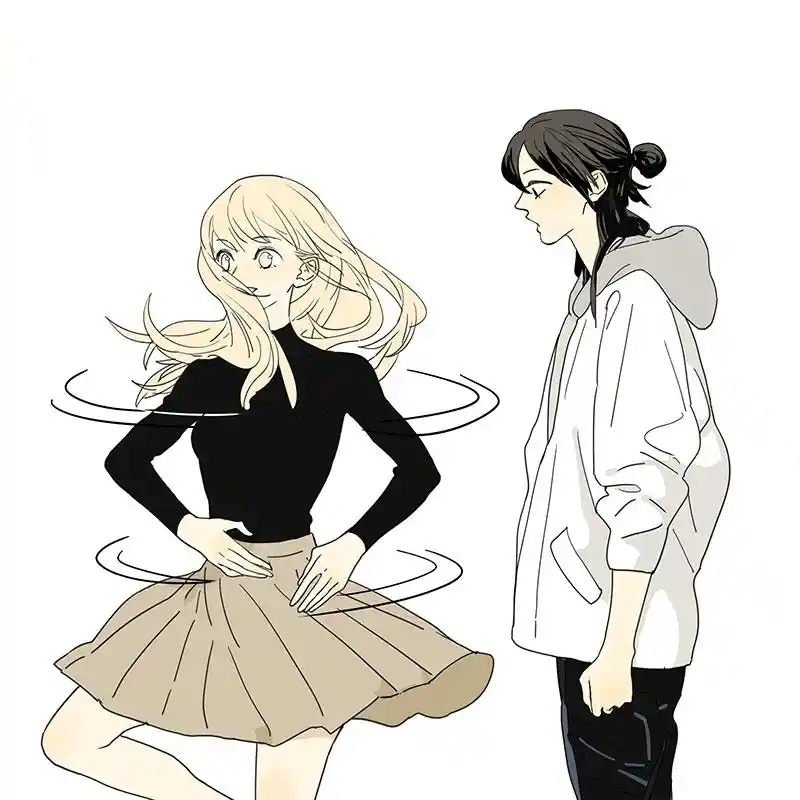 Tamen De Gushi Chapter 210.2