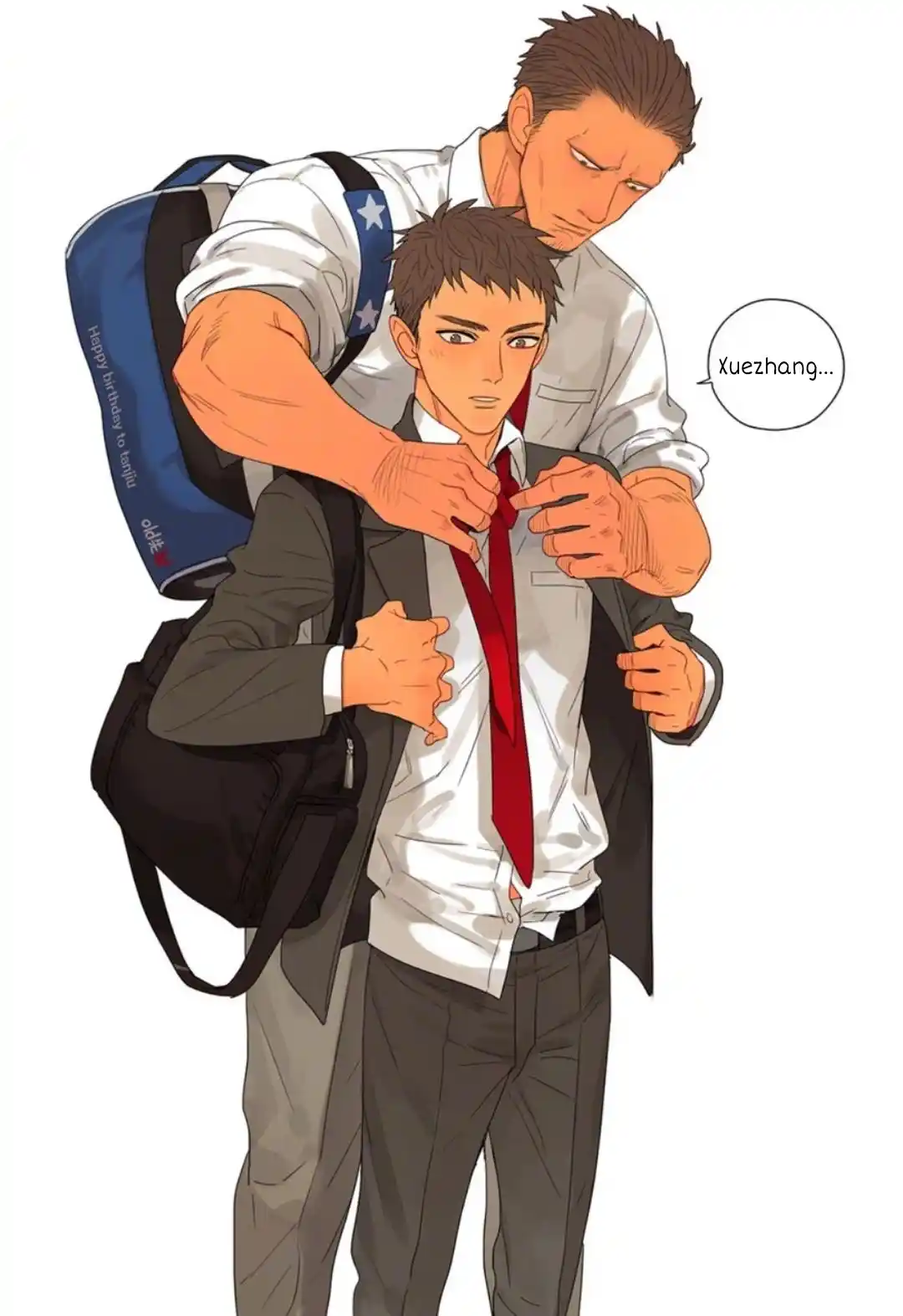 Tamen De Gushi Chapter 210.2