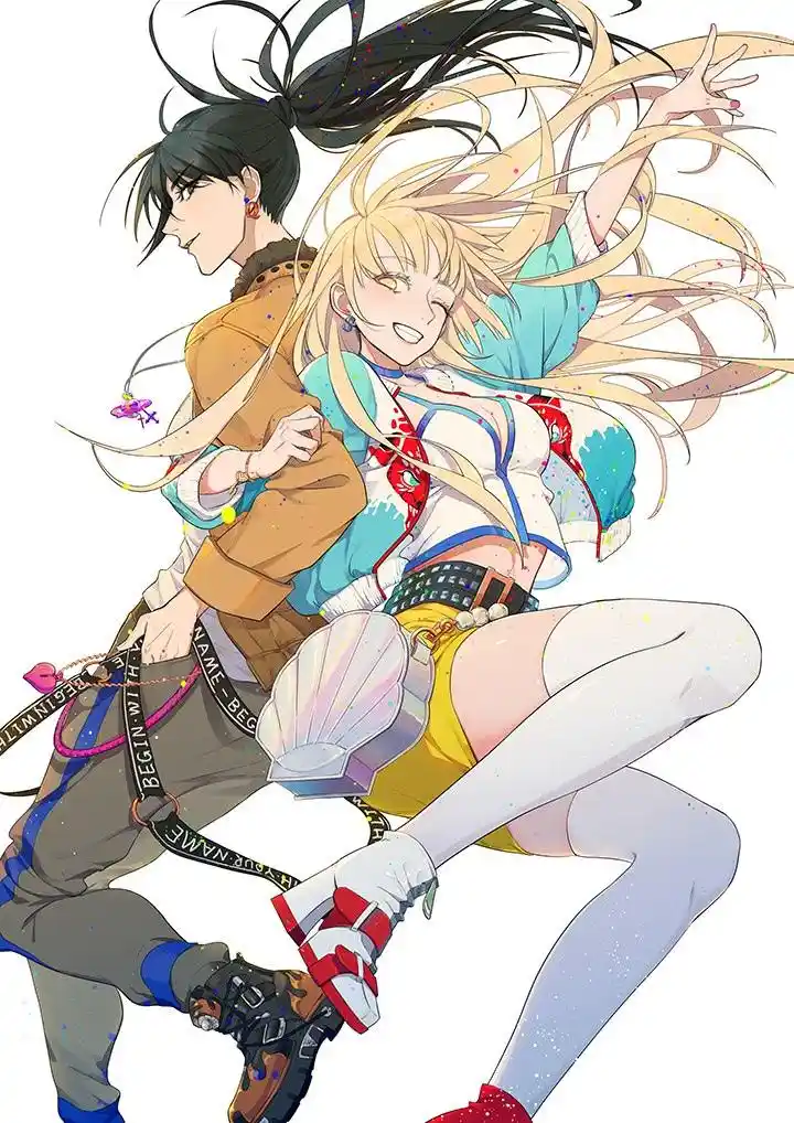 Tamen De Gushi Chapter 210.2