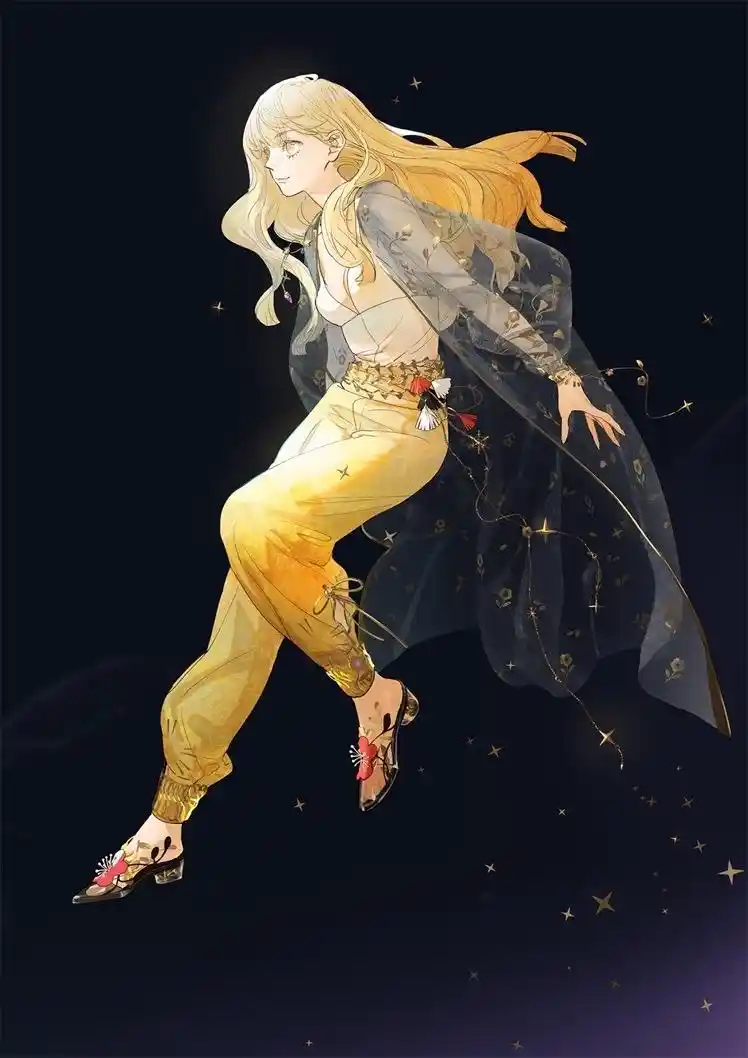 Tamen De Gushi Chapter 210.2