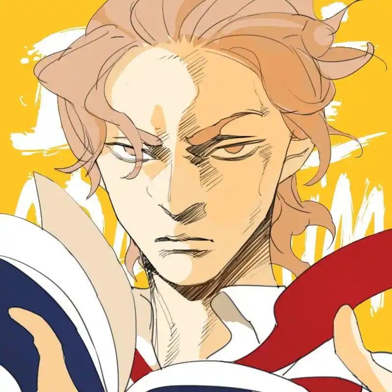 Tamen De Gushi Chapter 210.2