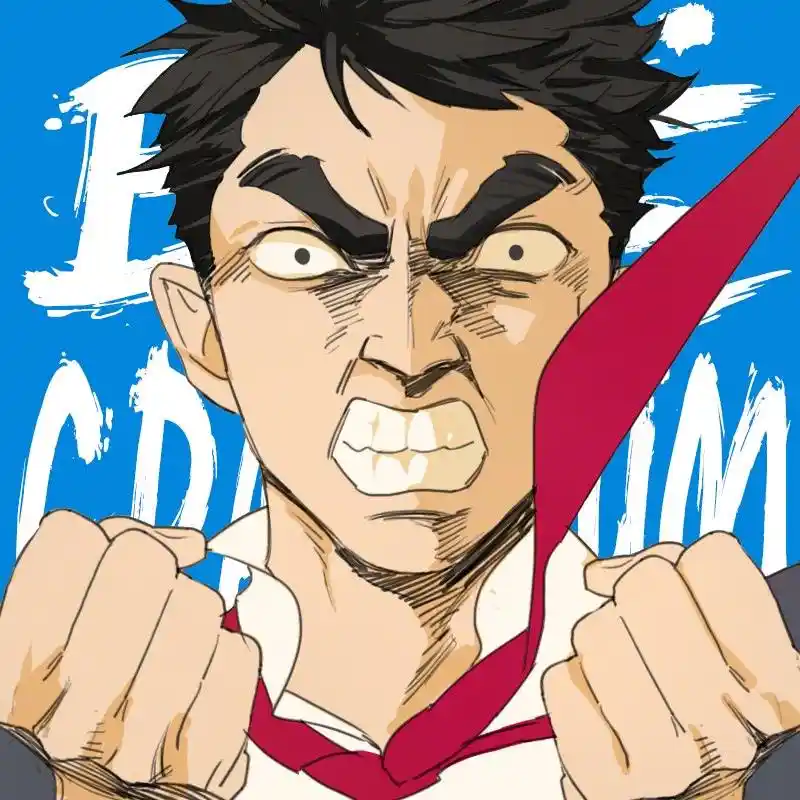 Tamen De Gushi Chapter 210.2