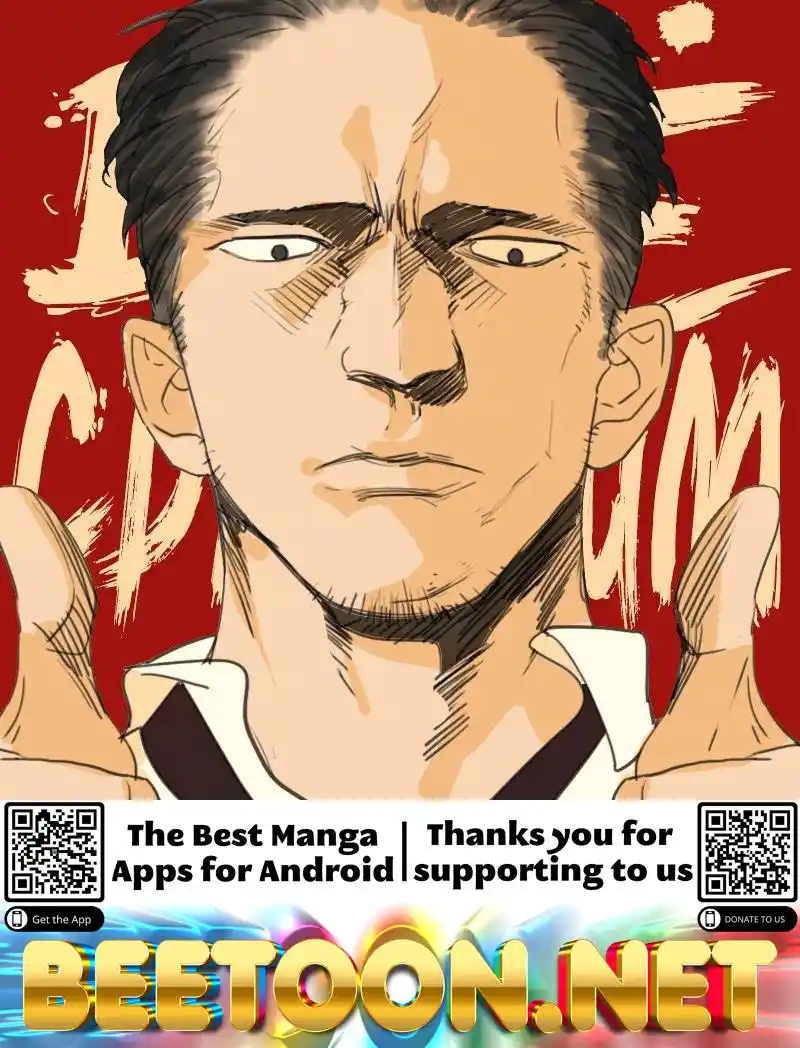 Tamen De Gushi Chapter 210.2