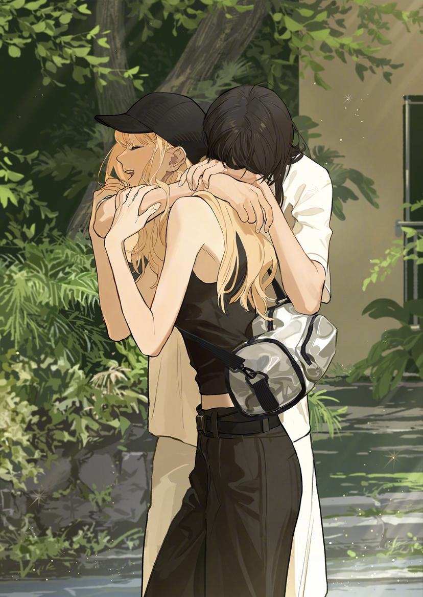 Tamen De Gushi Chapter 234