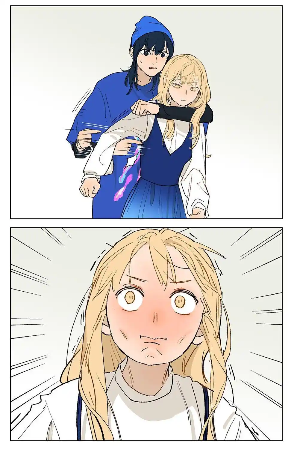 Tamen De Gushi Chapter 244